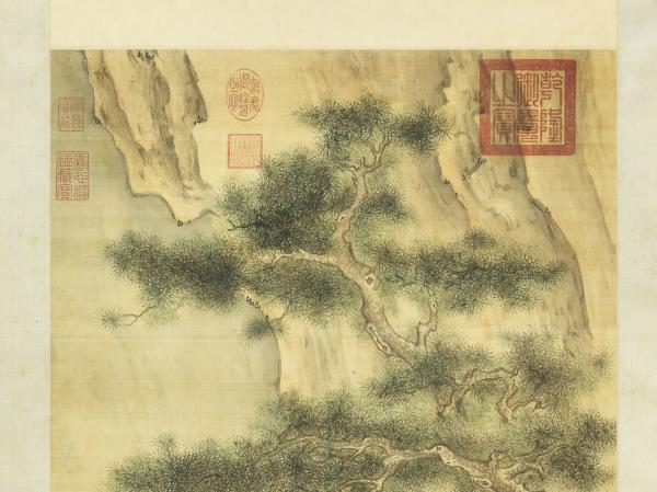 清阿爾粺松間臥虎圖　軸