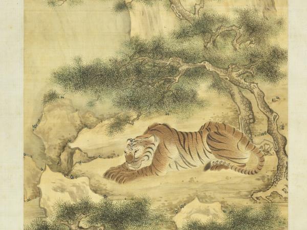 清阿爾粺松間臥虎圖　軸