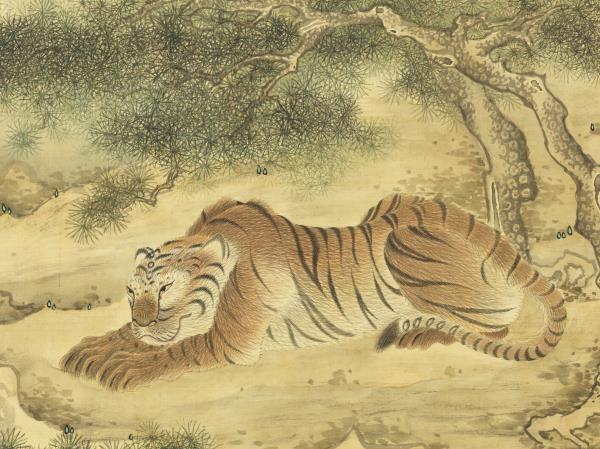 清阿爾粺松間臥虎圖　軸