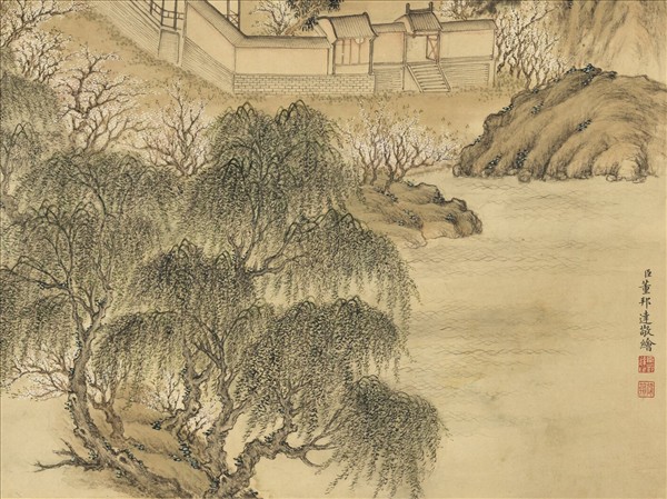 清董邦達山水　軸