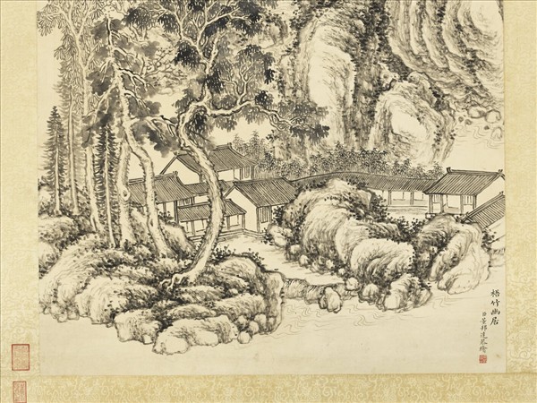 清董邦達山水　軸