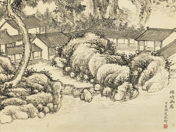 清董邦達山水　軸