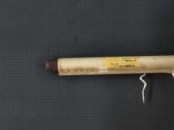 清董邦達畫山水　軸