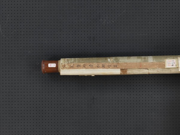 清董邦達松澗雲嵐　軸