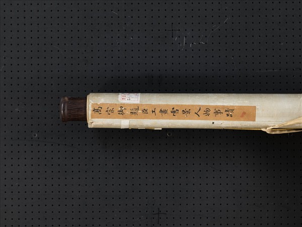 清董邦達雪景人物即事御題　軸