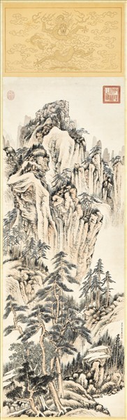 清沈宗敬千岩環秀山陰丘壑圖　軸