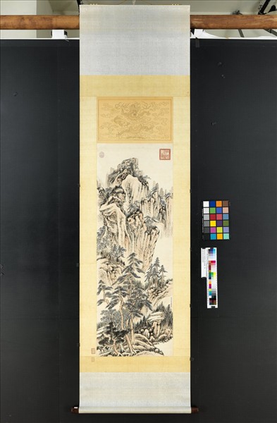 清沈宗敬千岩環秀山陰丘壑圖　軸