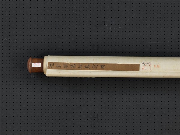 清沈宗敬萬松春靄　軸