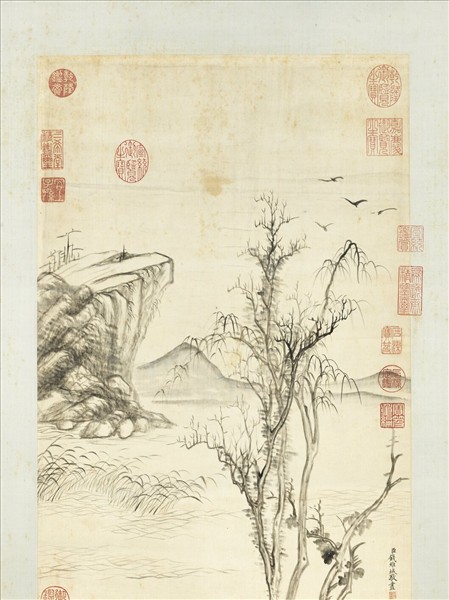 清錢維城山水　軸