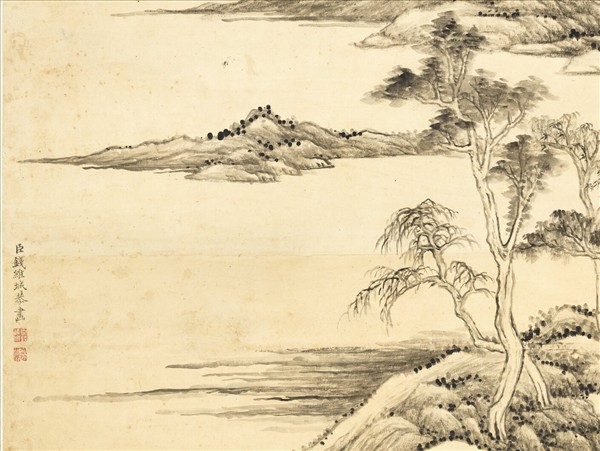 清錢維城畫山水　軸