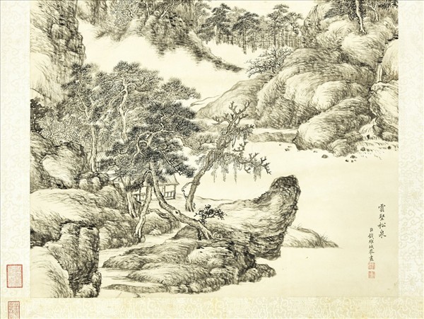 清錢維城畫雲壑松泉　軸