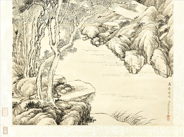 清錢維城畫高巒遠吹　軸