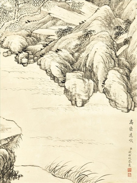 清錢維城畫高巒遠吹　軸