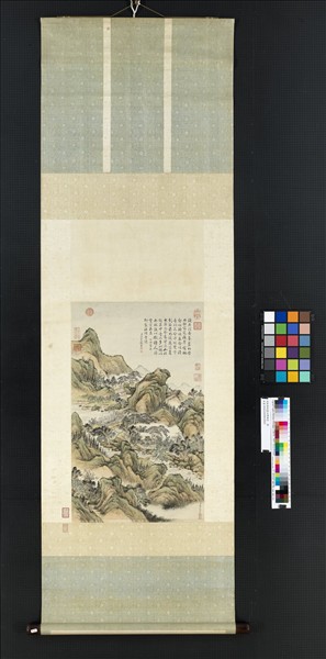 清錢維城畫法螺曲徑　軸