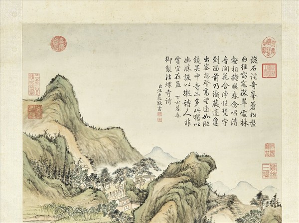 清錢維城畫法螺曲徑　軸