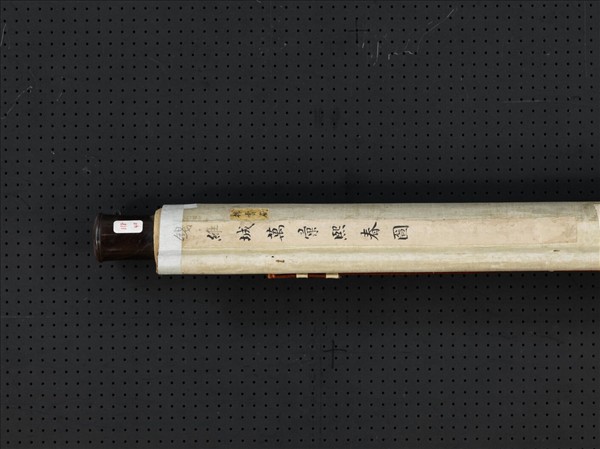 清錢維城畫萬彙熙春圖　軸