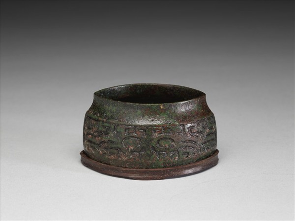 銅獸面紋水丞