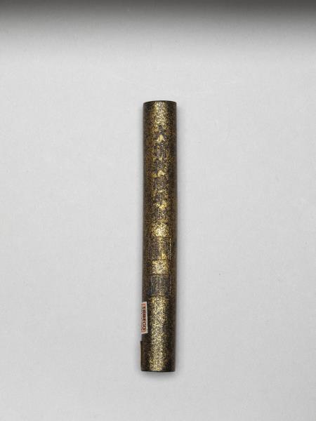 「玉質金相」御墨