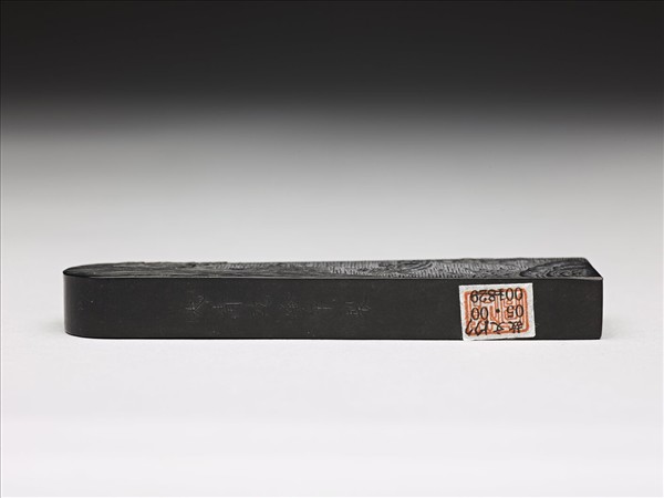 「赤壁圖」御墨