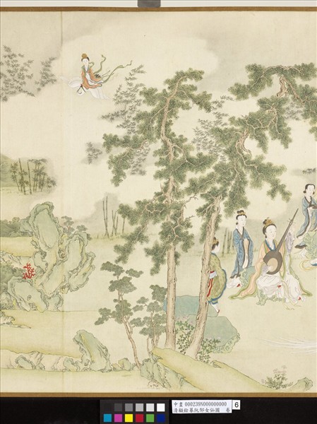 清顧銓摹阮郜女仙圖　卷