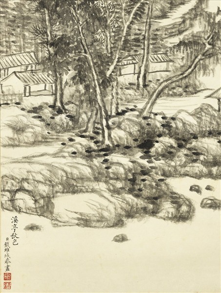 清錢維城溪亭秋色　軸