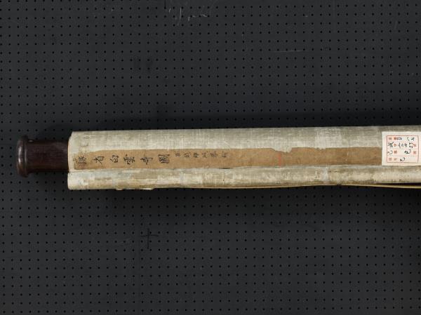 清錢維城畫豫省白雲寺圖　軸