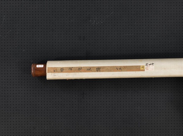 清錢維城觀泉圖　軸