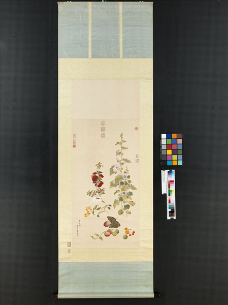 清錢維城畫天中瑞景　軸