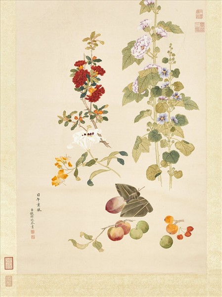 清錢維城畫天中瑞景　軸