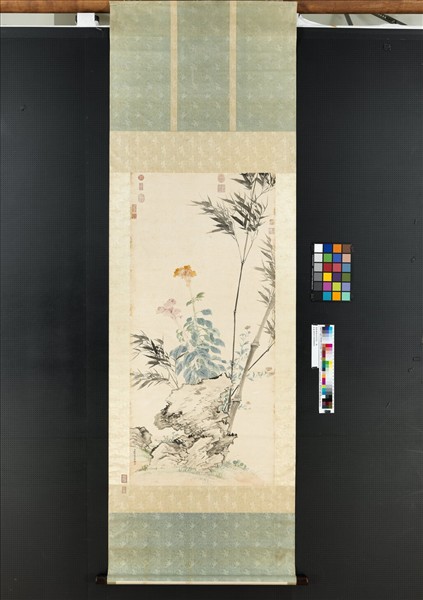 清錢維城竹石寫生　軸