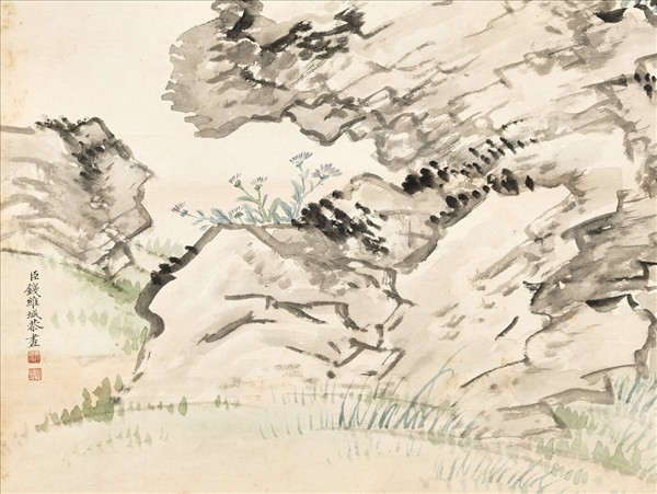 清錢維城竹石寫生　軸