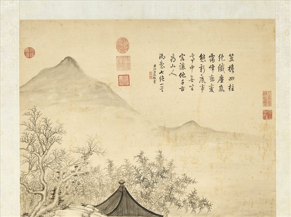 清張若澄笠亭嵐靄　軸