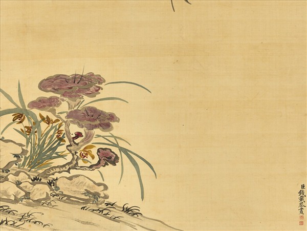 清錢載畫蟠桃苓芝　軸