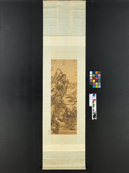 清永瑢畫山村秋樹　軸