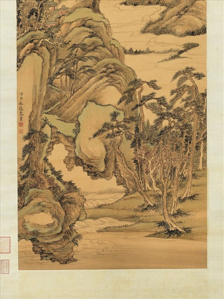 清永瑢畫山村秋樹　軸