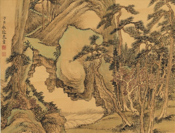 清永瑢畫山村秋樹　軸