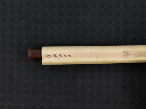 清董誥畫山水　軸