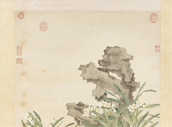 清關槐洞天仙聚　軸