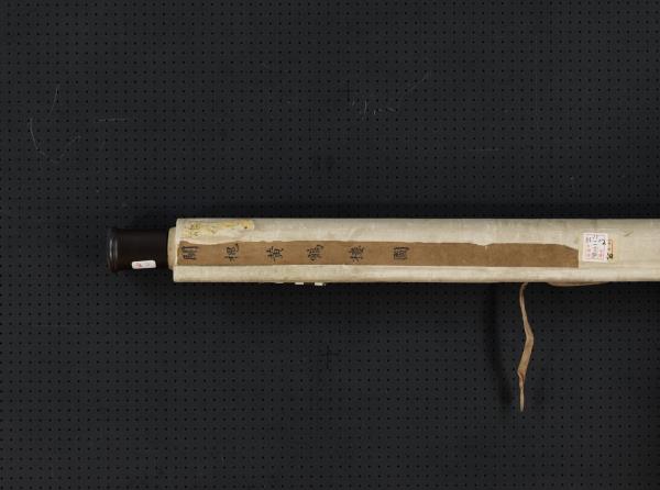 清關槐黃鶴樓圖　軸