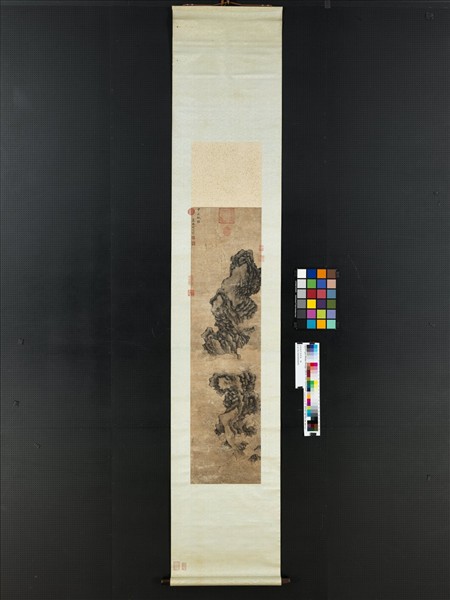 明錢旭中流砥柱　軸