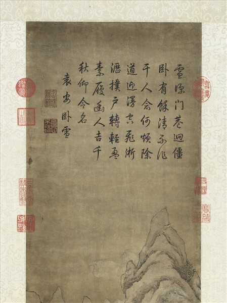 清錫林畫雪景人物事蹟高宗御題　軸