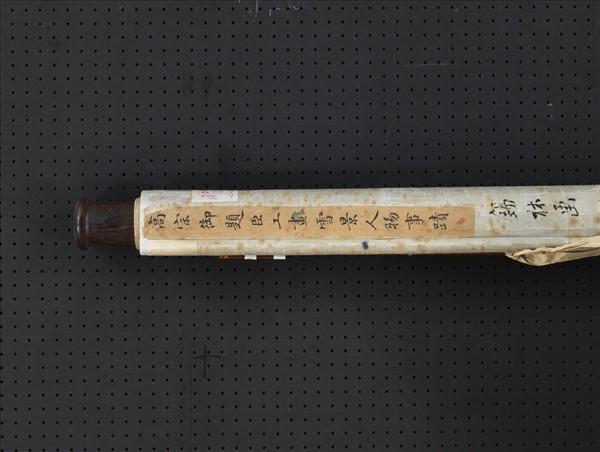 清錫林畫雪景人物事蹟高宗御題　軸