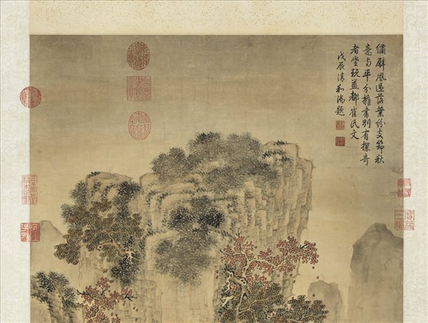 清曹夔音山水高宗御題　軸