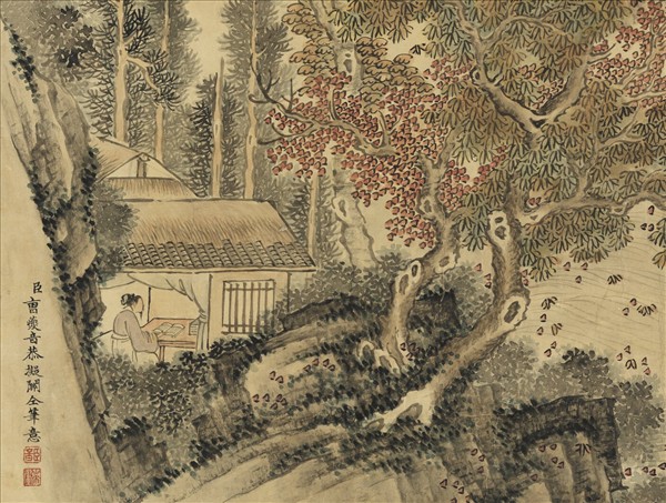 清曹夔音山水高宗御題　軸