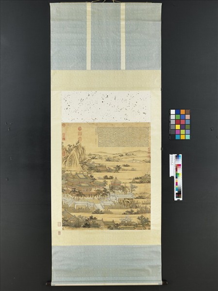 清張鎬畫連昌宮圖　軸