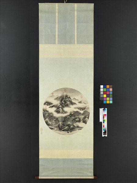 清王炳山村煙雨　軸