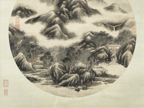 清王炳山村煙雨　軸