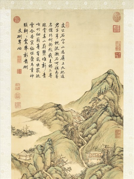 清張宗蒼支硎翠岫　軸