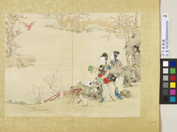 昇平樂事圖　冊　蝙蝠風箏