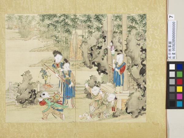 昇平樂事圖　冊　魁星